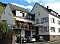 Pension Dohler Cochem / Cond